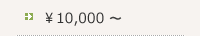 10,000��